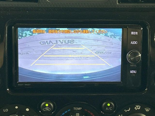 �y�o�b�N�J�����z���Ԏ��Ɍ�������A���^�C���f���Ŋm�F�ł��܂��B��^���Ǝ{�݂◧�̒��ԏ�ł̒��Ԏ���A��Ԃ̃o�b�N���ɑ劈��!�^�]�X�L���Ɋւ�炸�A����K�{�ƂȂ��������̂ЂƂł�!