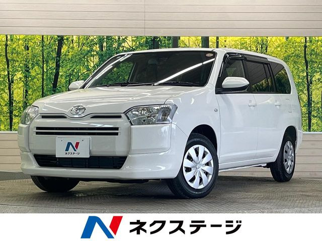 プロボックスバン(トヨタ) ハイブリッド 1.5 F 中古車画像