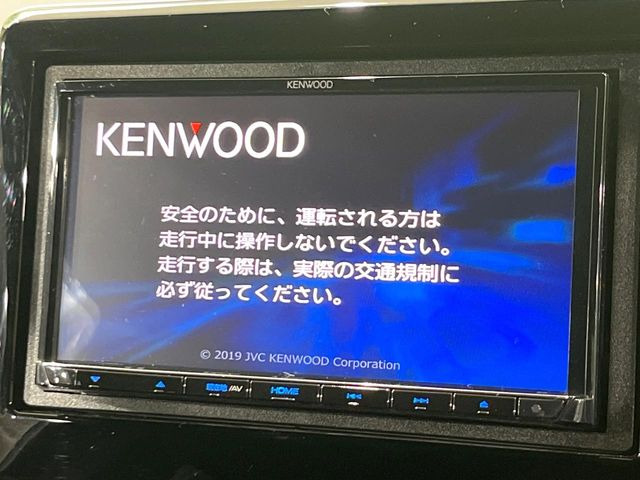 【ナビゲーション】使いやすいナビで目的地までしっかり案内してくれます。各種オーディオ再生機能も充実しており、お車の運転がさらに楽しくなります!!