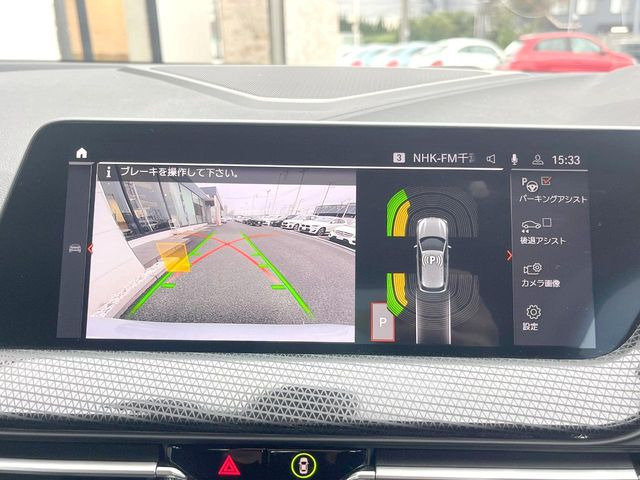 ���K�C�h���C���t���o�b�N�J����:�s���Ȓ��Ԃ�����ň��S!�K�C�h���C���t���Ȃ̂ŋ����ӏ��ł̒��Ԃ����N���N�ł�!