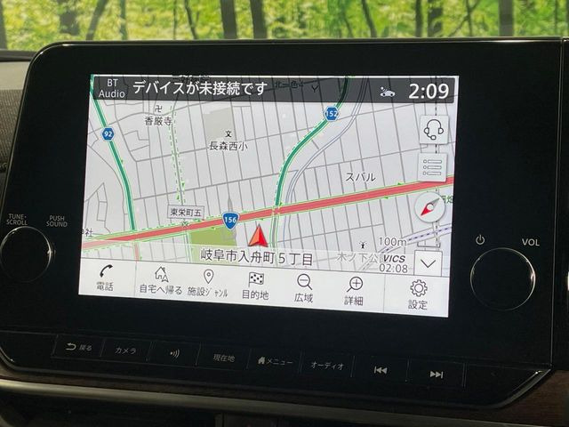 �y����9�^�i�r�z�l�C�̏����i�r�𑕔��B�I�[�f�B�I�@�\���[�����Ă���ABluetooth�ڑ�����΂������̃X�}�z��MP3�v���C���[�̉��y���Đ��\!�����̉^�]������Ɋy�����Ȃ�܂�!!