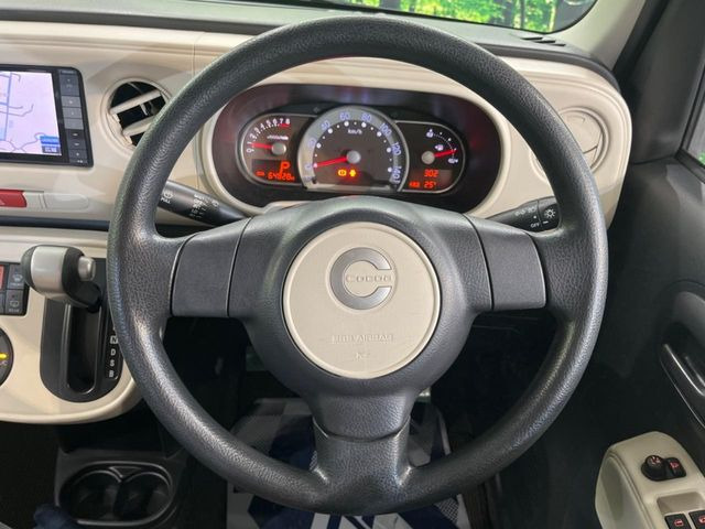 �X�e�A�����O���g�p�������Ȃ��A���ꂢ�ȏ�ԂƂȂ��Ă���܂���