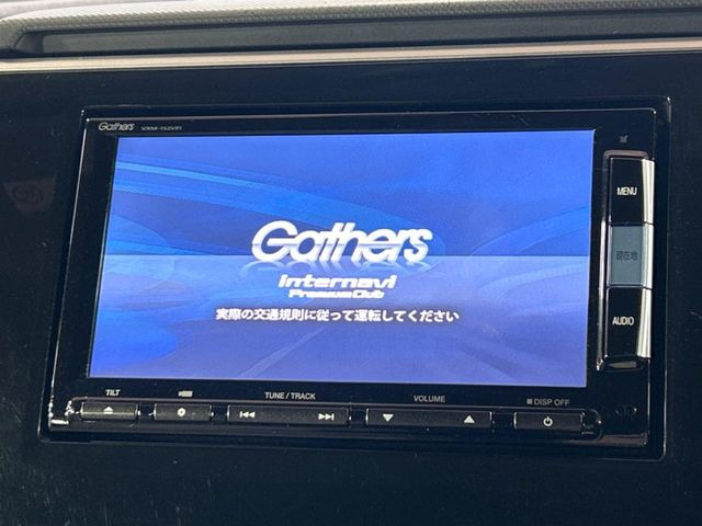 �y�����i�r�z�l�C�̏����i�r�𑕔����Ă���܂��B�i�r�̎g���₷���͂������A�I�[�f�B�I�@�\���[��!�L�����v�◷�s�͂������A�ʋ΂┃�����ȂǕ��i�̃h���C�u���y�����Ȃ�͂���