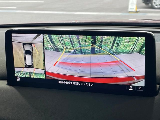 【360°ビューモニター】専用のカメラにより、上から見下ろしたような視点で360度クルマの周囲を確認することができます☆死角部分も確認しやすく、狭い場所での切り返しや駐車もスムーズに行えます。