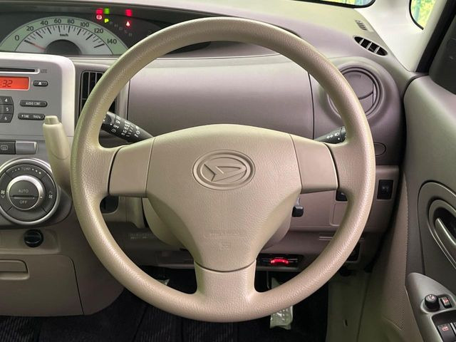 �X�e�A�����O���g�p�������Ȃ��A���ꂢ�ȏ�ԂƂȂ��Ă���܂���