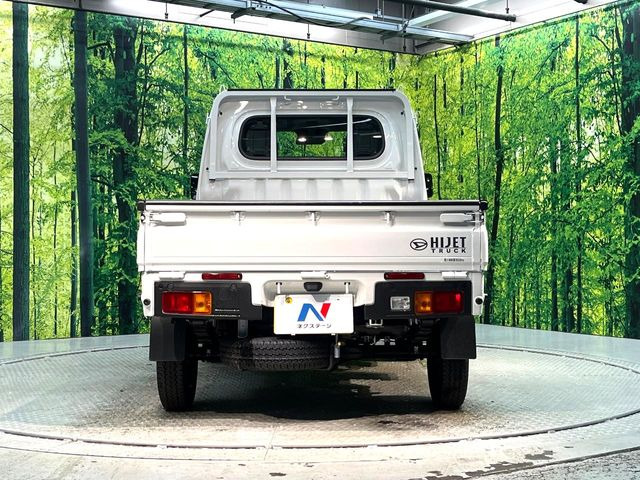 安心の最長10年・走行無制限保証(有償)をご用意。保証内容も充実はもちろん、無料点検&オイル交換や、年中無休の全国・24時間ロードサービスも付帯されておりますのでご安心下さい。