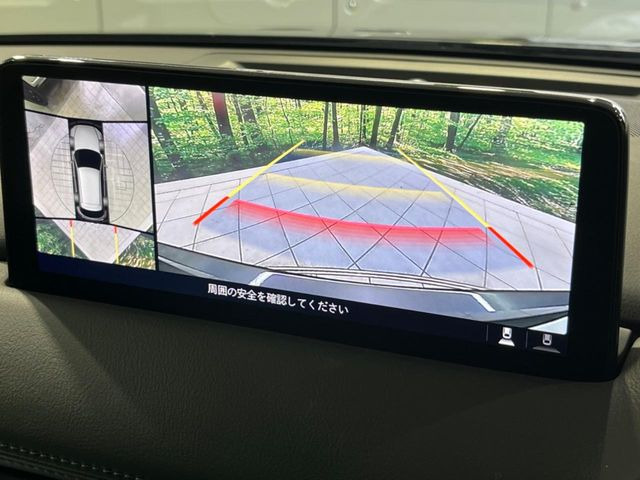 【360°ビューモニター】専用のカメラにより、上から見下ろしたような視点で360度クルマの周囲を確認することができます☆死角部分も確認しやすく、狭い場所での切り返しや駐車もスムーズに行えます。
