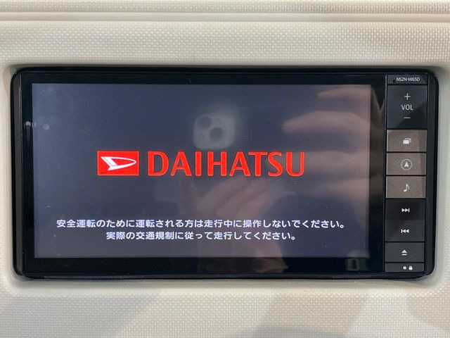 �y�i�r�Q�[�V�����z�g���₷���i�r�ŖړI�n�܂ł�������ē����Ă���܂��B�e��I�[�f�B�I�Đ��@�\���[�����Ă���A���Ԃ̉^�]������Ɋy�����Ȃ�܂�!!