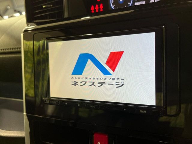 【ナビゲーション】目的地までしっかり案内してくれる使いやすいナビ。Bluetooth接続すればお持ちのスマホやMP3プレイヤーの音楽を再生可能!毎日の運転がさらに楽しくなります!!