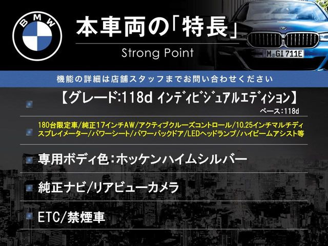 �{�ԗ��̎�ȓ������܂Ƃ߂܂����B��L�̑��ɂ����`��������Ȃ����͂��������܂��B���񂨋C�y�ɂ��₢���킹�������B