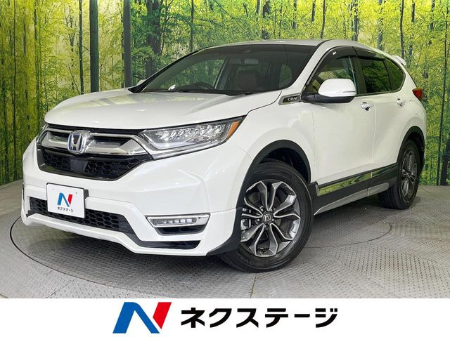 CR-V(ホンダ) 2.0 e:HEV EX マスターピース 4WD 中古車画像