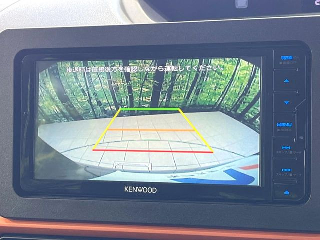 �y�o�b�N�J�����z���Ԏ��Ɍ�������A���^�C���f���Ŋm�F�ł��܂��B��^���Ǝ{�݂◧�̒��ԏ�ł̒��Ԏ���A��Ԃ̃o�b�N���ɑ劈��!�^�]�X�L���Ɋւ�炸�A����K�{�ƂȂ��������̂ЂƂł�!