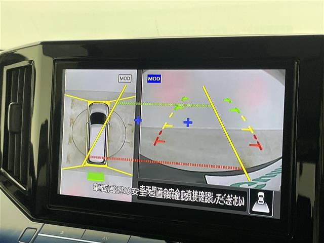 エルグランド2.5 250ハイウェイスターS