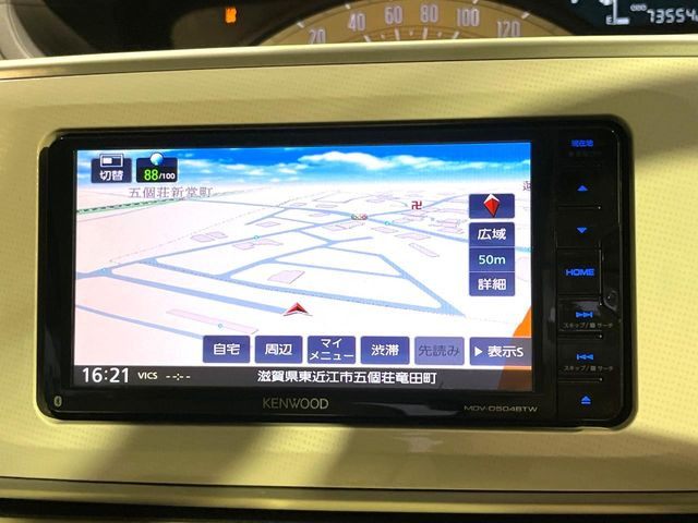 �y�i�r�Q�[�V�����z�ړI�n�܂ł�������ē����Ă����g���₷���i�r�BBluetooth�ڑ�����΂������̃X�}�z��MP3�v���C���[�̉��y���Đ��\!�����̉^�]������Ɋy�����Ȃ�܂�!!