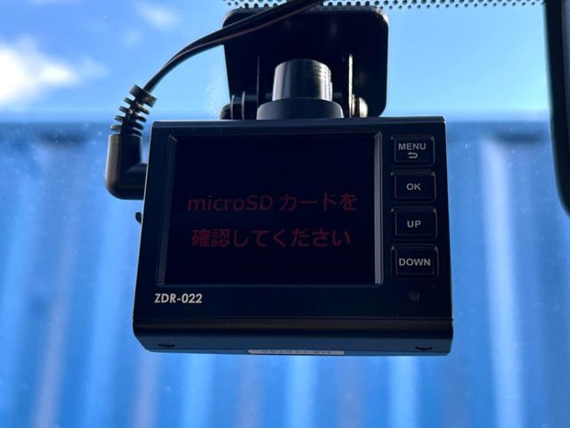 �y�h���C�u���R�[�_�[�z���S�E���S�ȃJ�[���C�t�ɕK�{�̃h���C�u���R�[�_�[�𑕔�!���s���͂������A������^�]�⎖�̂ɑ��������ۂ̏󋵂��f���ŋL�^���A����̃��X�N�ɔ����܂��B