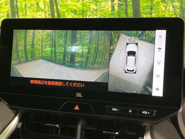 【パノラミックビューモニター】専用のカメラにより、上から見下ろしたような視点で360度クルマの周囲を確認することができます☆死角部分も確認しやすく、狭い場所での切り返しや駐車もスムーズに行えます。