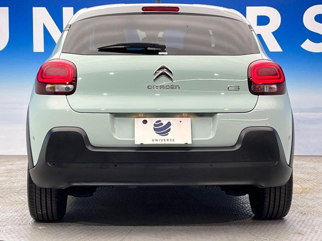 �����X�ł͑�O�ҋ@�ւɂ��ԗ��i���Ӓ�𓱓����A�C�����Ԃ�r���B�Ӓ菑�����s����܂��̂ŁA�ς��ƌ��������ł͕�����Ȃ��ӏ��܂Ŕ[��������ł��������������܂��B���ꕔ�����{�̏ꍇ���������܂��B