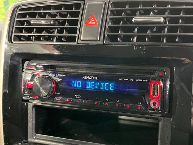 お好きな音楽を車内でお楽しみいただけます♪スピーカー交換・ウーハー追加などの音質向上や、最新ナビ・後席モニター等の取り付けも是非ご相談ください!