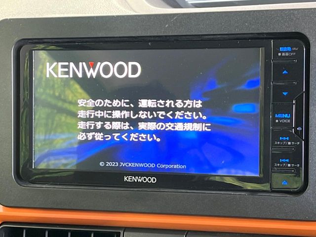 �y�i�r�Q�[�V�����z�ړI�n�܂ł�������ē����Ă����g���₷���i�r�BBluetooth�ڑ�����΂������̃X�}�z��MP3�v���C���[�̉��y���Đ��\!�����̉^�]������Ɋy�����Ȃ�܂�!!