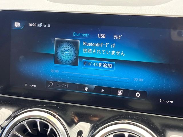 ●Bluetooth:お手持ちのスマートフォンなどと接続し、ハンズフリー通話や臨場感溢れるミュージック再生をお楽しみいただけます。無線接続ですので煩わしさもありません♪