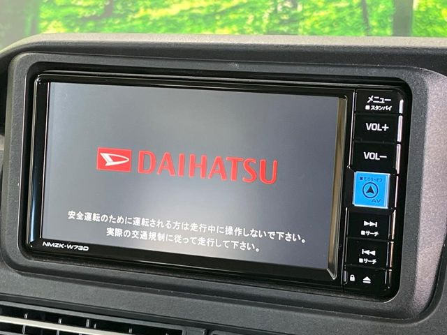 �y�����i�r�z�l�C�̏����i�r�𑕔����Ă���܂��B�i�r�̎g���₷���͂������A�I�[�f�B�I�@�\���[��!�L�����v�◷�s�͂������A�ʋ΂┃�����ȂǕ��i�̃h���C�u���y�����Ȃ�͂���