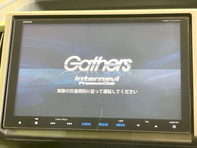 �y����9�^�i�r�z�l�C�̏����i�r�𑕔����Ă���܂��B�i�r�̎g���₷���͂������A�I�[�f�B�I�@�\���[��!�L�����v�◷�s�͂������A�ʋ΂┃�����ȂǕ��i�̃h���C�u���y�����Ȃ�͂���