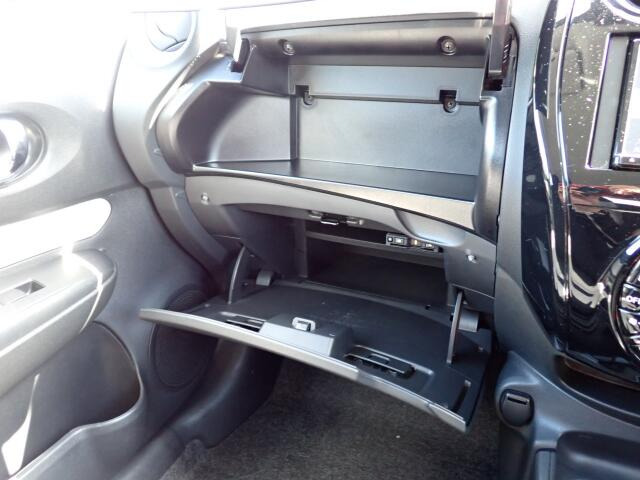 ���[�����Ղ�O���[�u�{�b�N�X�B