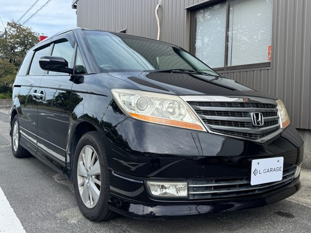 エリシオン2.4 プレステージ S HDDナビ スペシャルパッケージ