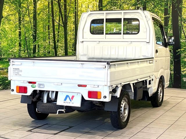 ☆全国のネクステージからお取り寄せが可能※!遠方の店舗に展示してあるクルマが気になる場合も、最寄りの店舗でご覧いただくことが可能です!是非私たちに要望をお聞かせください!※別途費用