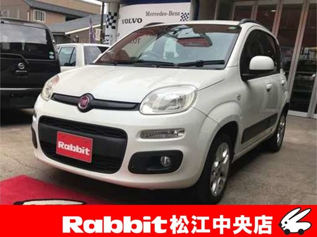 パンダイージー