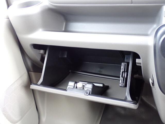 ���[�����Ղ�O���[�u�{�b�N�X�B