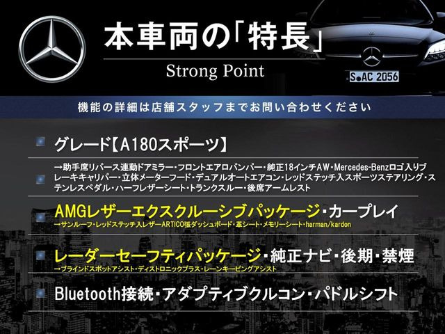 �{�ԗ��̎�ȓ������܂Ƃ߂܂����B��L�̑��ɂ����`��������Ȃ����͂��������܂��B���񂨋C�y�ɂ��₢���킹�������B