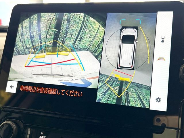 �y�p�m���~�b�N�r���[���j�^�[�z��p�̃J�����ɂ��A�ォ�猩���낵���悤�Ȏ��_��360�x�N���}�̎��͂��m�F���邱�Ƃ��ł��܂������p�������m�F���₷���A�����ꏊ�ł̐؂�Ԃ��⒓�Ԃ��X���[�Y�ɍs���܂��B