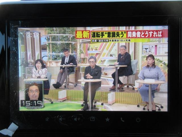 当店に直接のメールでのお問い合わせも受け付けております。お気軽に【ishadow@outlook.jp】までご連絡下さい!直接電話でもOKです!0152-72-4518までご連絡下さい!!