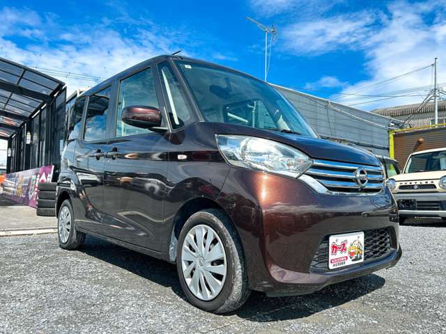 小郡市のカーズは、お客様のご予算に合わせたお車を、常時200台ほど取り揃えております!当店スタッフがお客様のお車選びをしっかりサポート・ご提案させていただきますのでご安心ください!