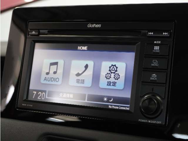 ヴェゼル1.5 e:HEV X