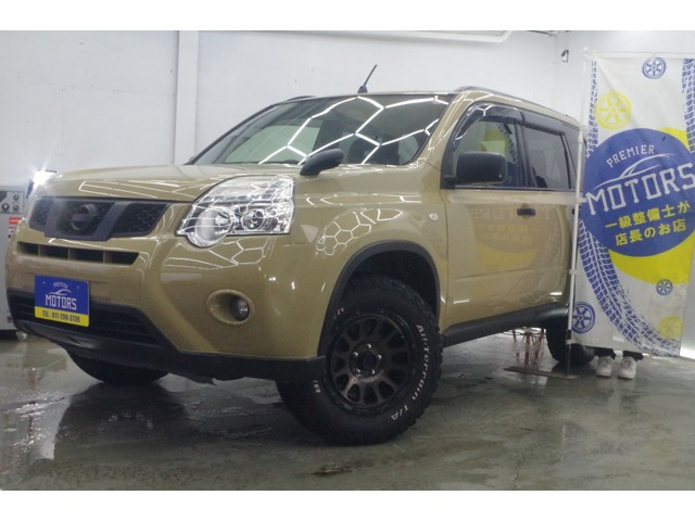 エクストレイル2.0 20X 4WD