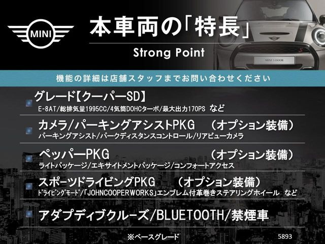 �{�ԗ��̎�ȓ������܂Ƃ߂܂����B��L�̑��ɂ����`��������Ȃ����͂��������܂��B���񂨋C�y�ɂ��₢���킹�������B