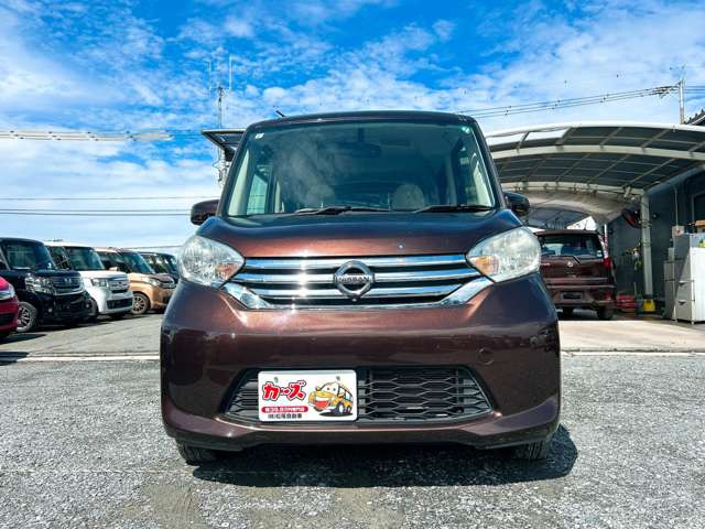 軽自動車の事なら福岡県小郡市県道500号線沿い、軽39.8専門店・カーズ!!整備工場・板金・塗装工場完備でお客様のカーライフをしっかりサポートさせていただきます!!!