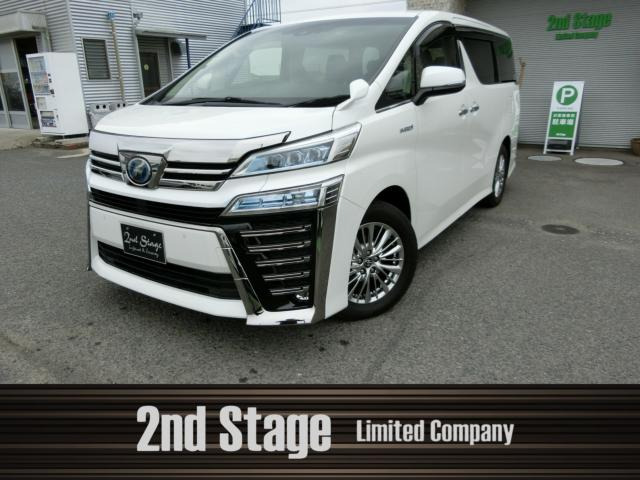 ヴェルファイアハイブリッド