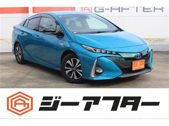 プリウスPHV(トヨタ) 1.8 A プレミアム　禁煙車 黒革シート 純正11.2型ナビ 中古車画像