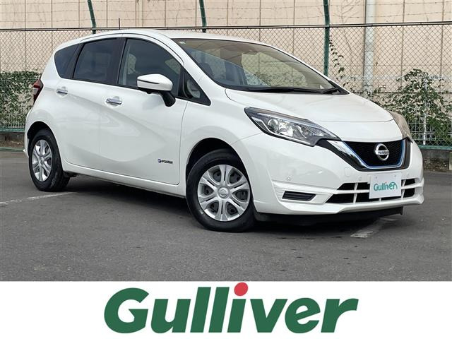 ノート1.2 e-POWER X