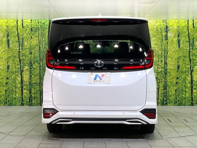 ☆全国のネクステージからお取り寄せが可能※!遠方の店舗に展示してあるクルマが気になる場合も、最寄りの店舗でご覧いただくことが可能です!是非私たちに要望をお聞かせください!※別途費用