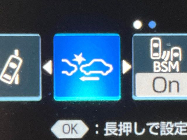 �y�v���N���b�V���Z�[�t�e�B�z�O���̎ԗ��������m���A�Փ˂������Ȏ��͌x��Œ��ӂ𑣂��A�u���[�L�𓥂ޗ͂��T�|�[�g�B�u���[�L�𓥂߂Ȃ������ꍇ�͏Փ˔�Q�y���u���[�L���쓮�A�Փˉ�����T�|�[�g���܂��B