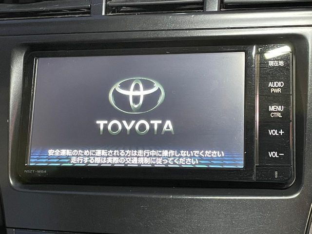 �y�����i�r�z�l�C�̏����i�r�𑕔��B�I�[�f�B�I�@�\���[�����Ă���ABluetooth�ڑ�����΂������̃X�}�z��MP3�v���C���[�̉��y���Đ��\!�����̉^�]������Ɋy�����Ȃ�܂�!!