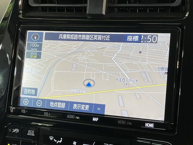 【9インチ純正ナビ】人気の純正ナビを装備しております。ナビの使いやすさはもちろん、オーディオ機能も充実!キャンプや旅行はもちろん、通勤や買い物など普段のドライブも楽しくなるはず♪