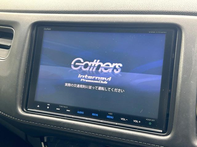 �y�����i�r�z�l�C�̏����i�r�𑕔��B�I�[�f�B�I�@�\���[�����Ă���ABluetooth�ڑ�����΂������̃X�}�z��MP3�v���C���[�̉��y���Đ��\!�����̉^�]������Ɋy�����Ȃ�܂�!!