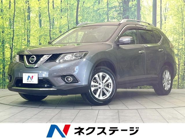 エクストレイル(日産) 2.0 20X エマージェンシーブレーキパッケージ 中古車画像