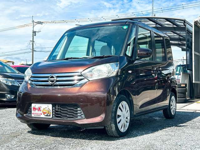 すべてのお車、安心してお乗りいただくため修復歴はございません。