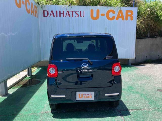 ムーヴキャンバス